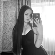Ruminka