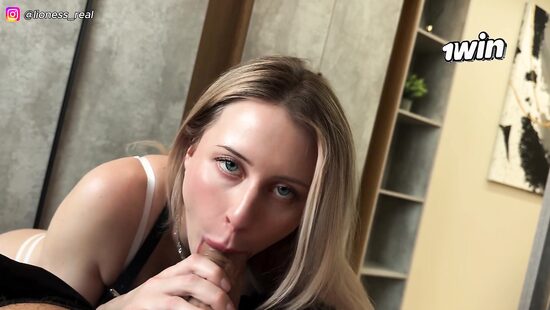 Последний трах перед титрами