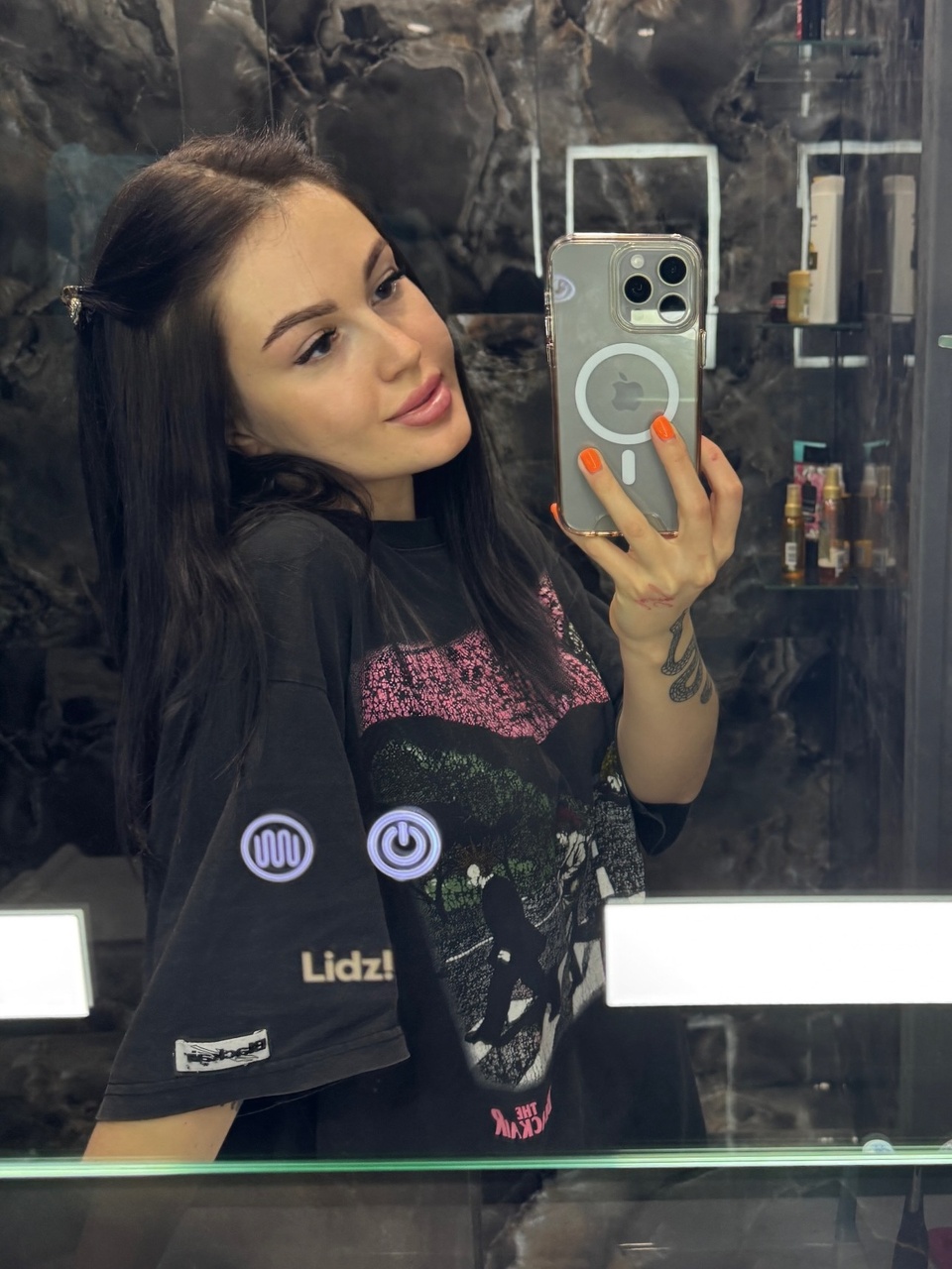 Прикрепление