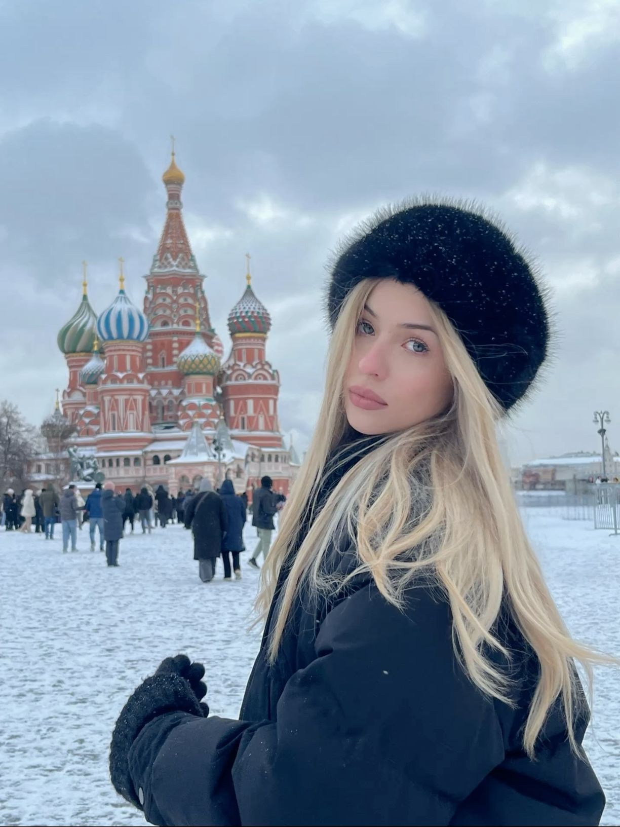 Прикрепление